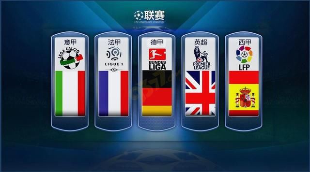 让我们拭目