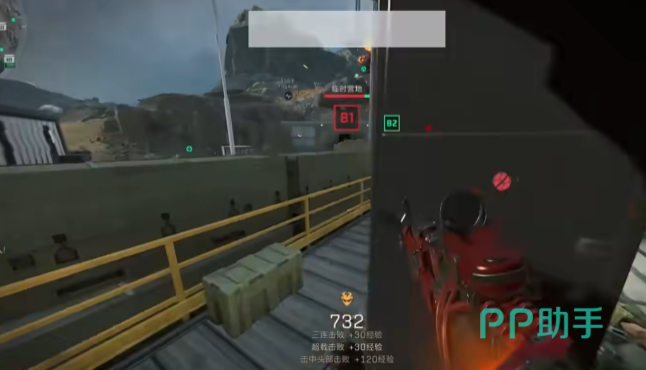 还会对他的 还会对他的