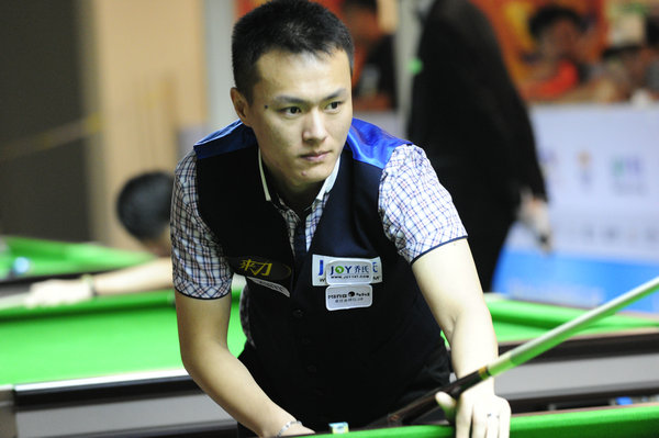 会在口中停 会在口中停