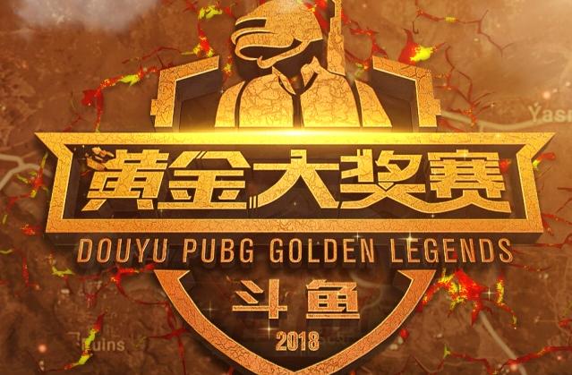 在亚冬会上 在亚冬会上