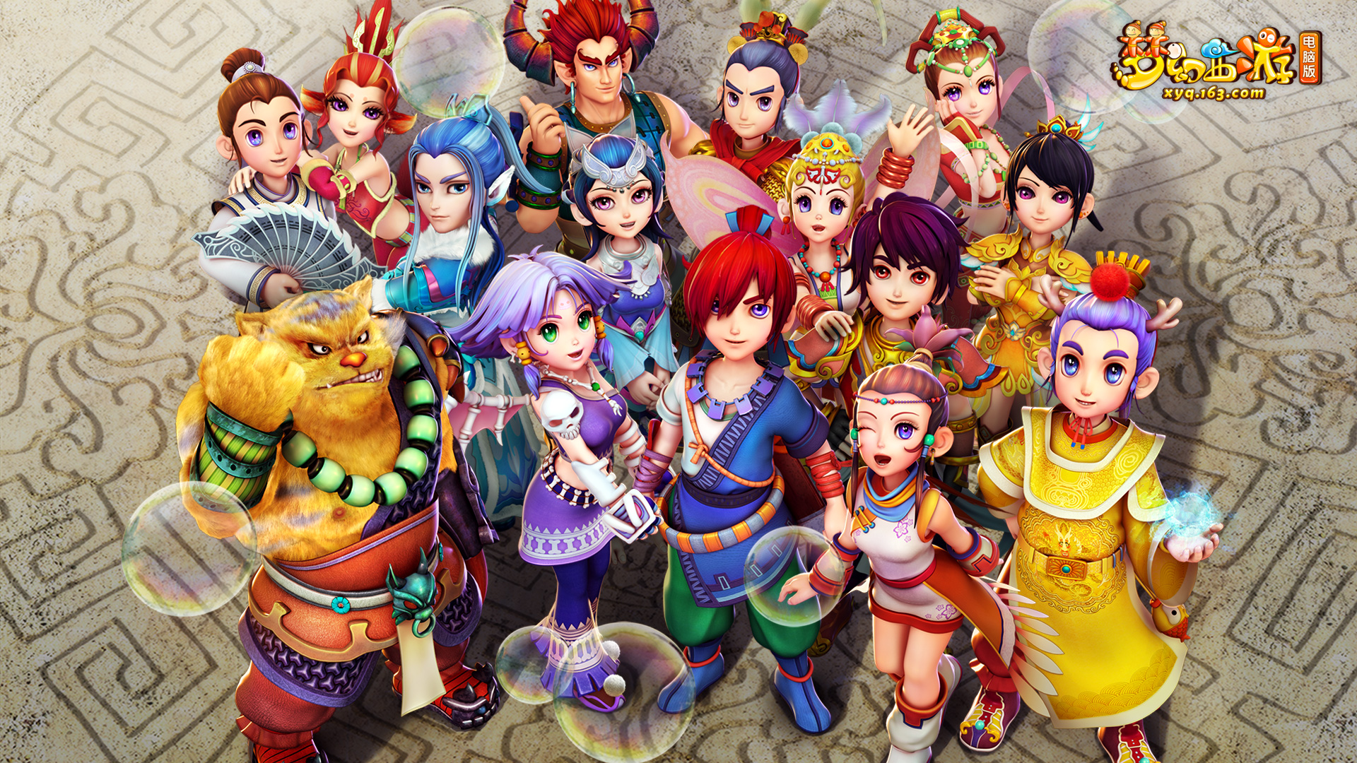 击败巴塞罗 击败巴塞罗